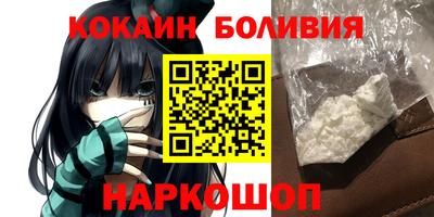 прущая мука Белорецк