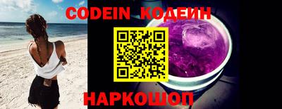 прущая мука Белорецк