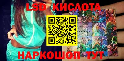 меф VHQ Белореченск