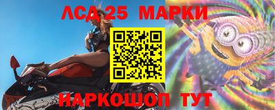 прущая мука Белорецк