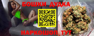 меф VHQ Белореченск