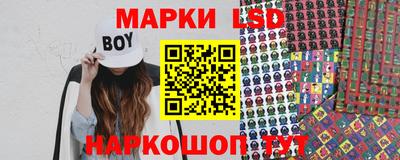 прущая мука Белорецк