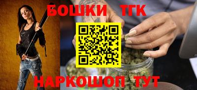 меф VHQ Белореченск