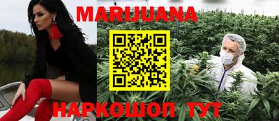 меф VHQ Белореченск