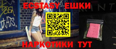 прущая мука Белорецк