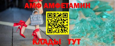 прущая мука Белорецк