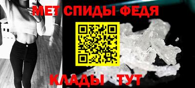 прущие грибы Бердск