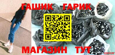 прущие грибы Бердск
