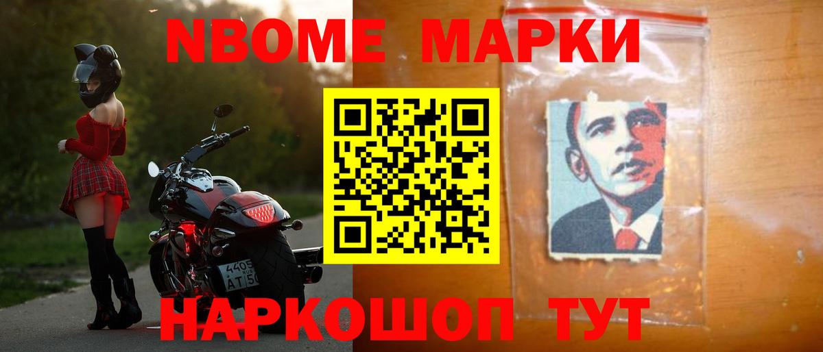 Волжск  LSD-25 экстази кислота  Вход с VPN  LSD-25 экстази кислота 
